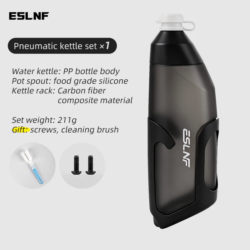ESLNF Aerodynamic Water Bottle Set 600ml Big Capacity Food Grade PP5 Bottle With Ultralight Carbon Bottle Cage Bike